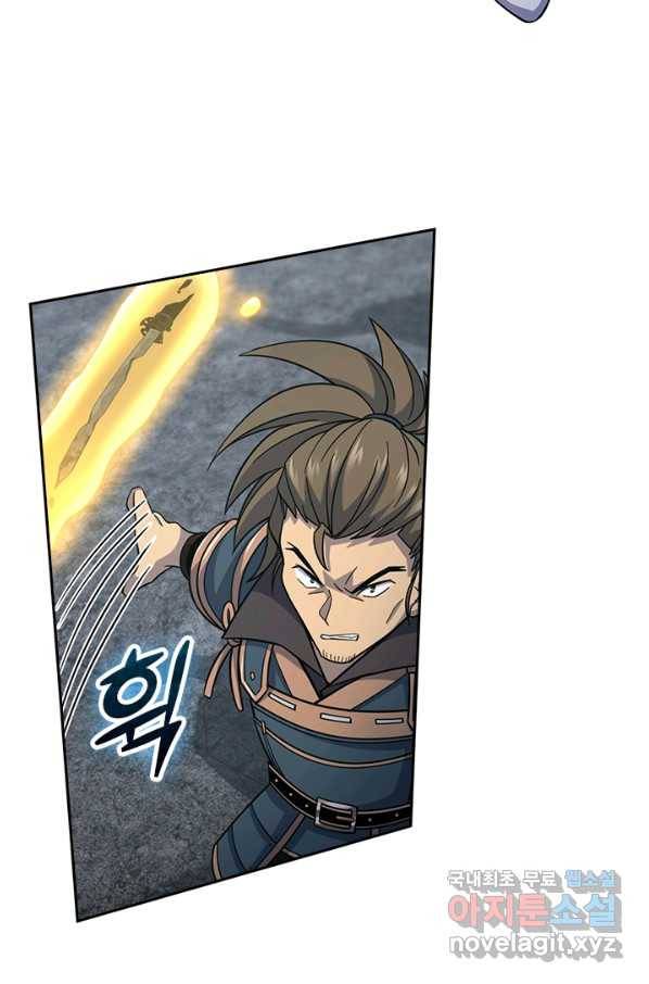 악역 플레이어는 강해지고 싶다 162화 38