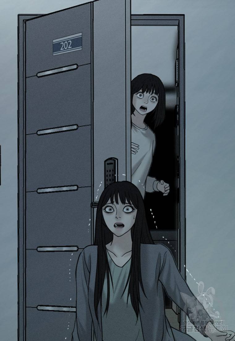백합 하우스 8화 111