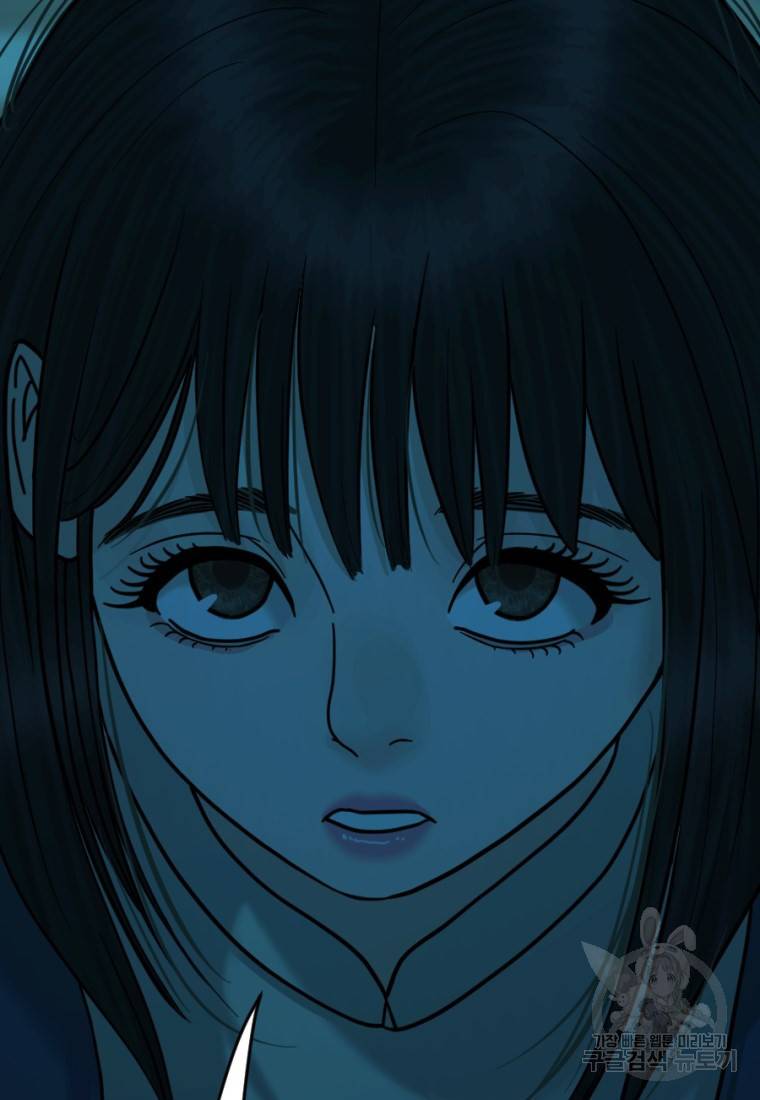 백합 하우스 8화 209
