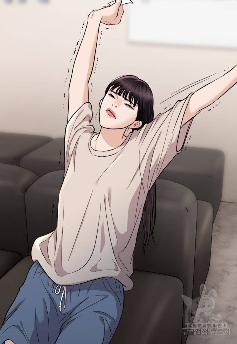 백합 하우스 14화 99