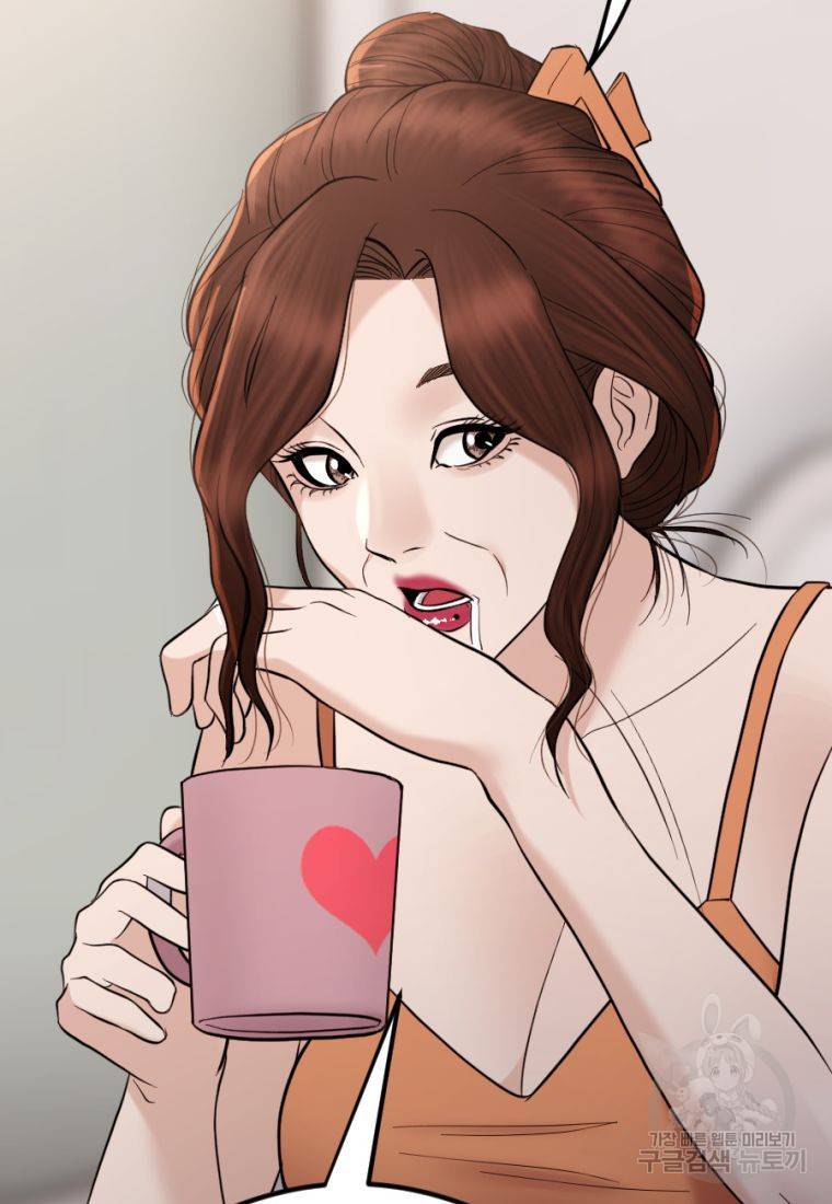 백합 하우스 19화 43