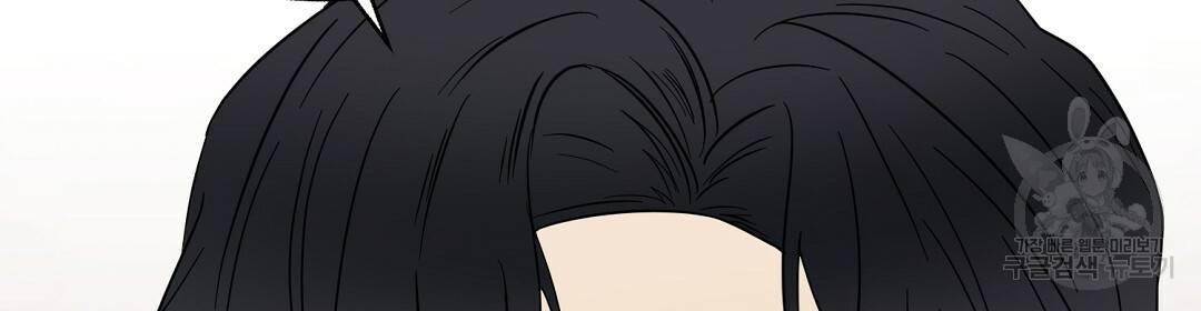 언더독 커넥션 27화 42