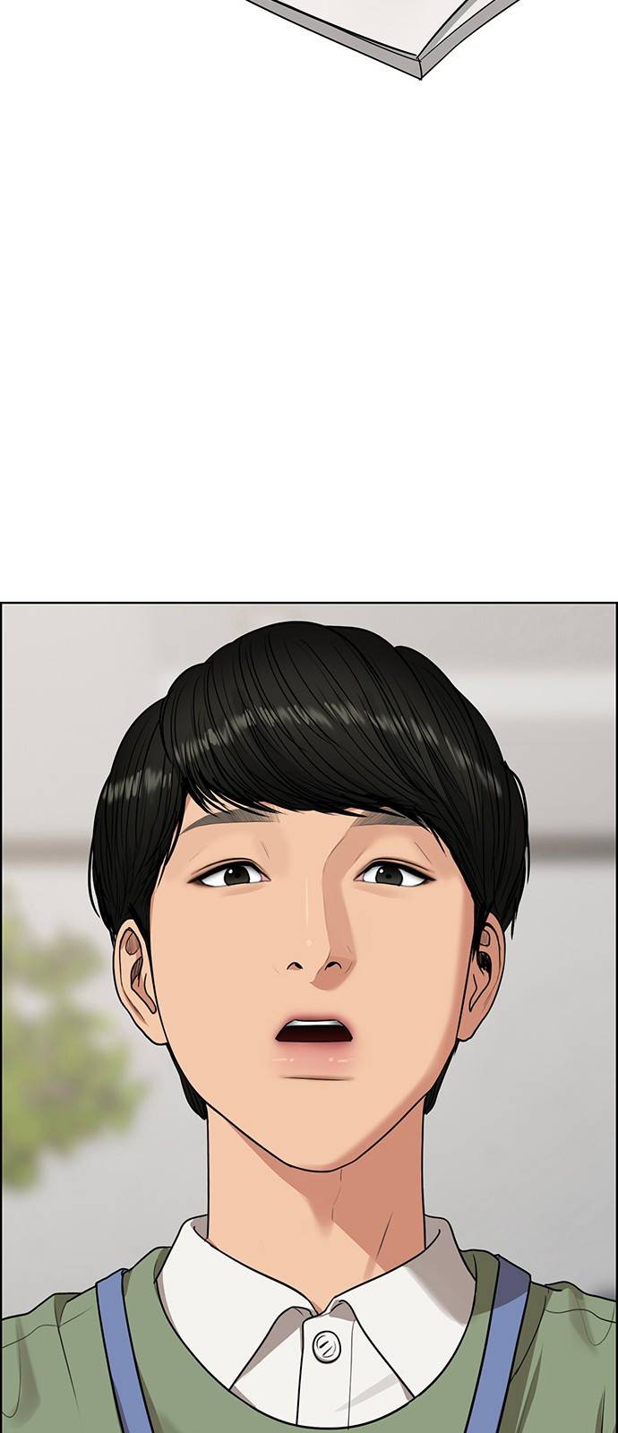 여신강림 외전-1화 [희경ep] 21