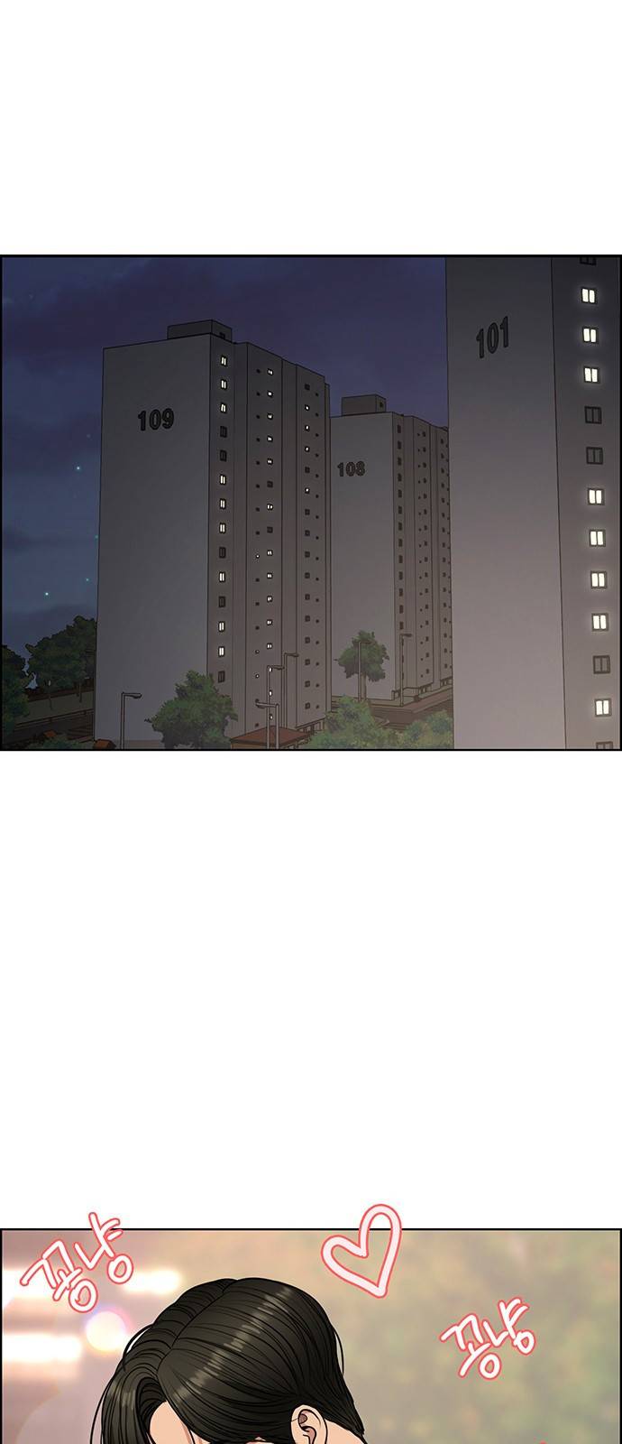 여신강림 외전-1화 [희경ep] 62