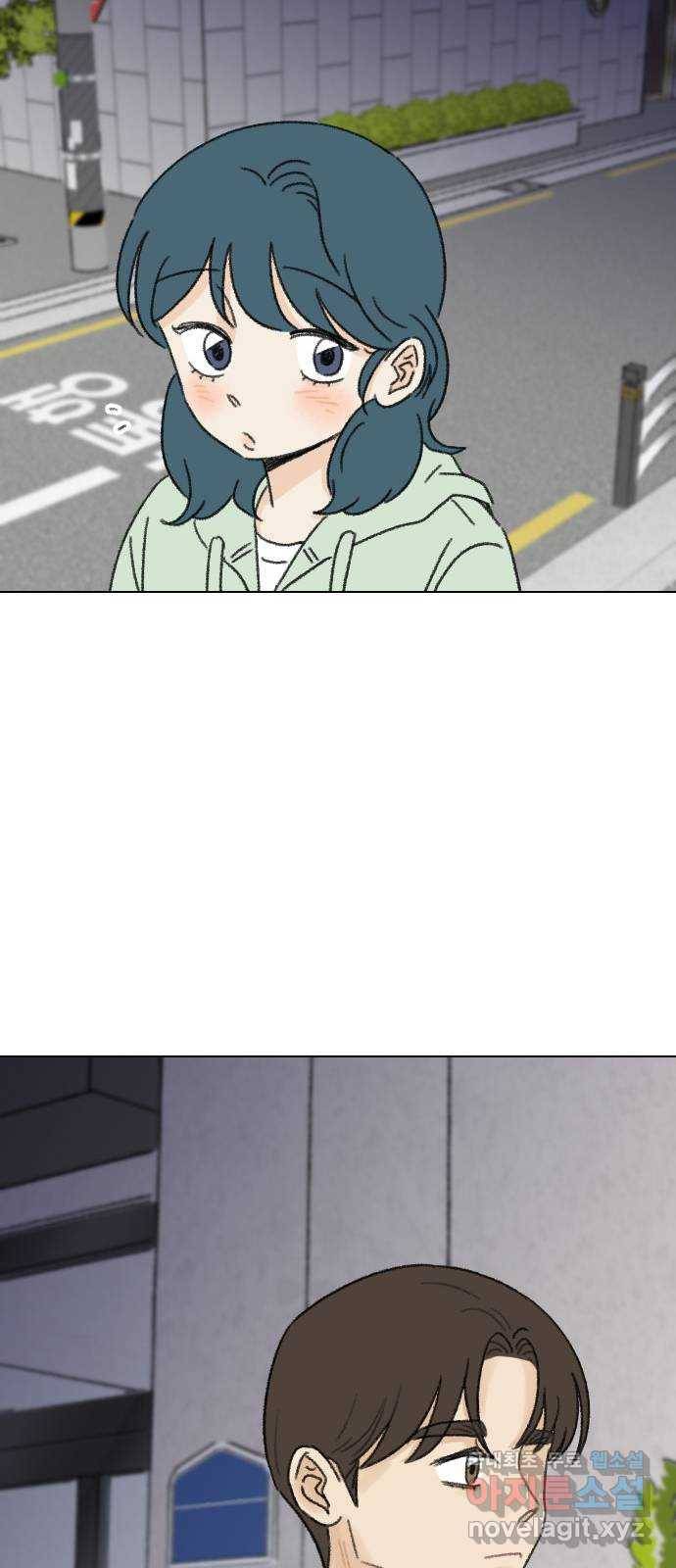 산의 시간 25화 27