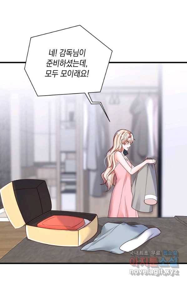 악마가 속삭일 때 60화 5