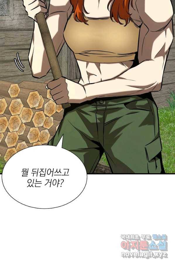 리턴 서바이벌 144화 6