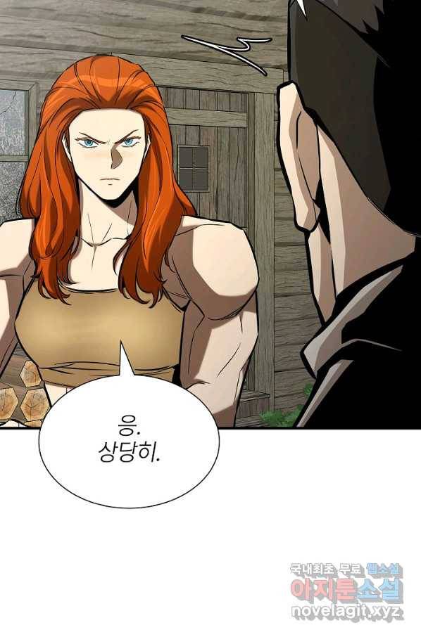 리턴 서바이벌 144화 18