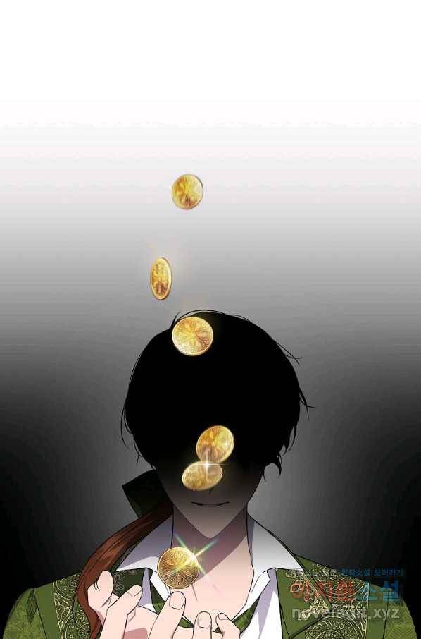 신데렐라는 내가 아니었다 55화 1