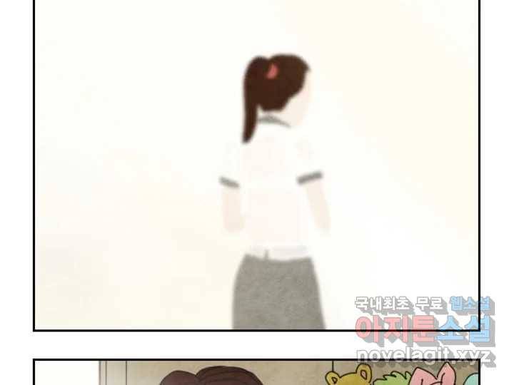 사사롭지만 좋은 날 3화 42