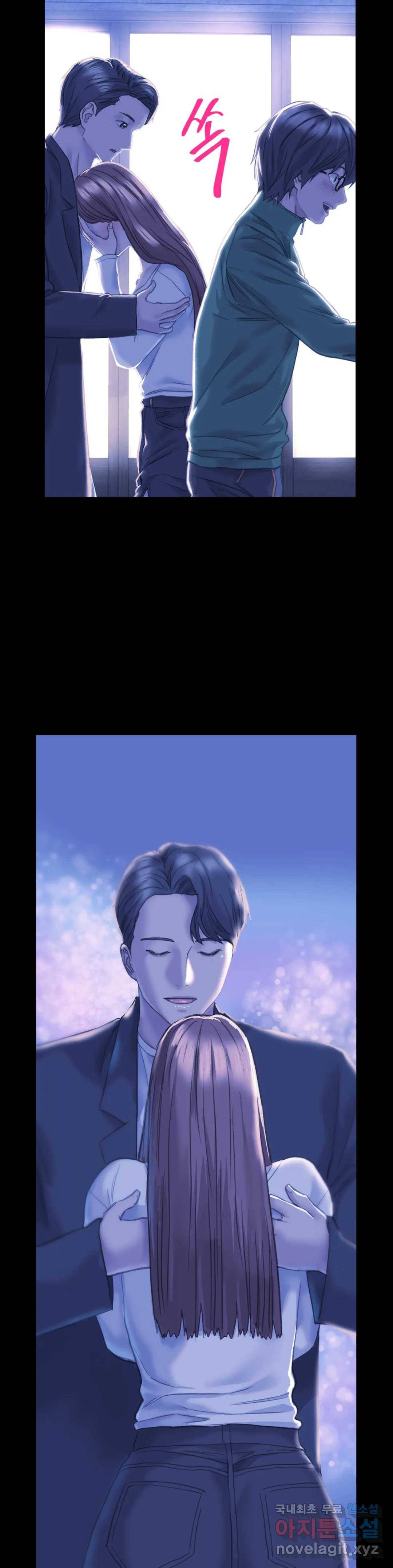더블페이스 2화 22