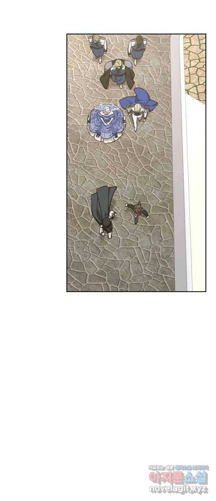 그 황제가 시곗바늘을 되돌린 사연 77화 37