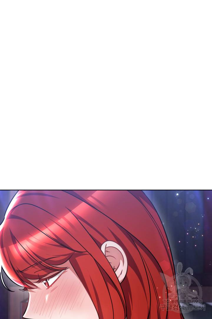 나의 황제께 붉은 월계수 꽃을 16화 65