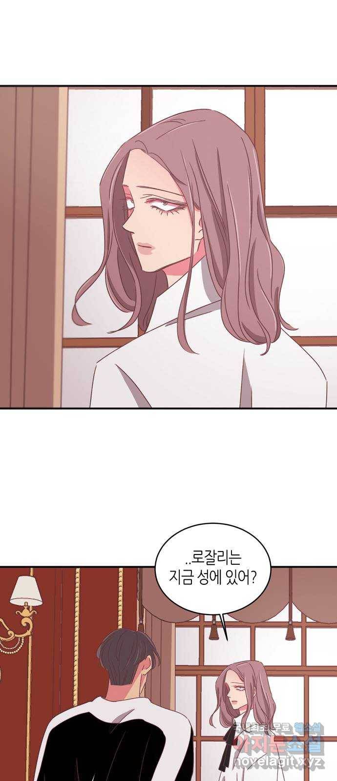 온실 속 화초 시즌2 28화 5