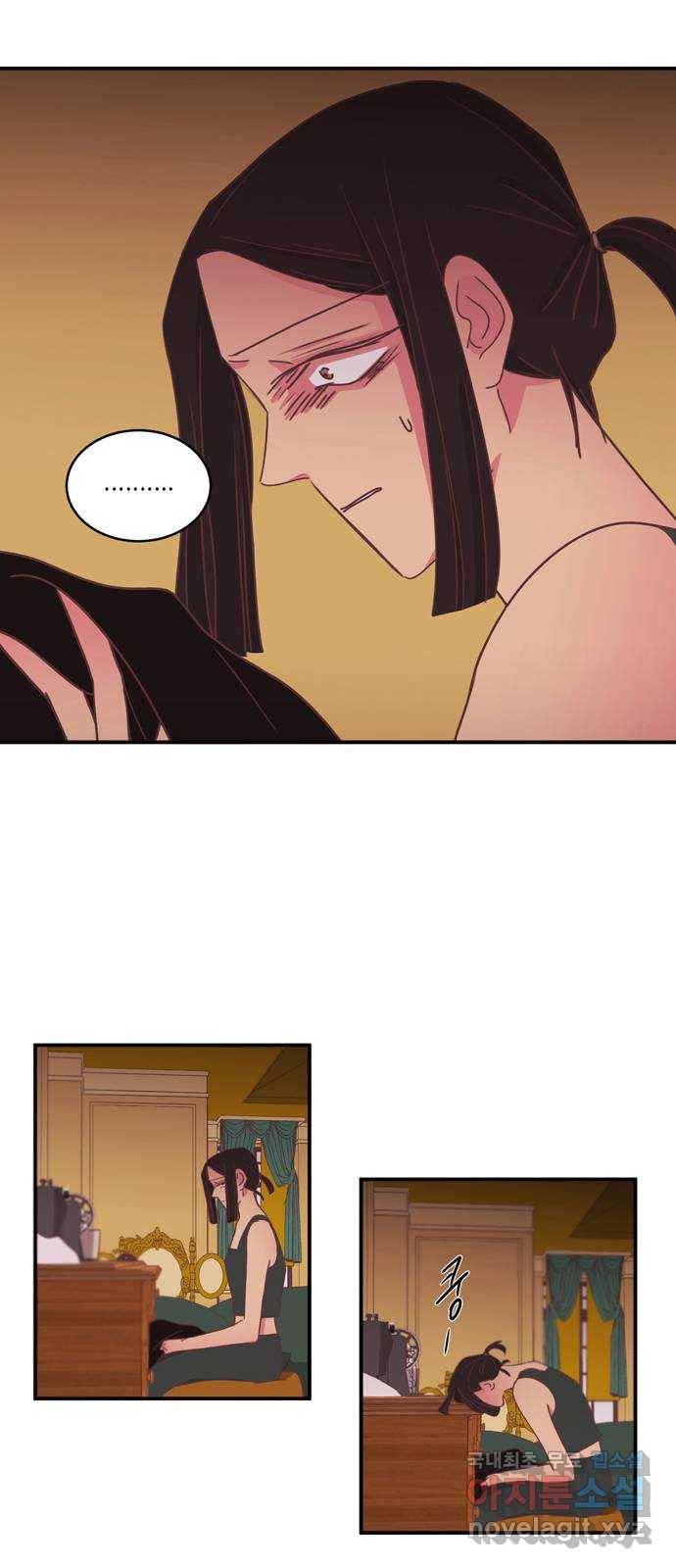 온실 속 화초 시즌2 28화 26