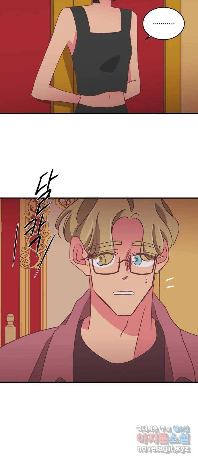 온실 속 화초 시즌2 28화 31