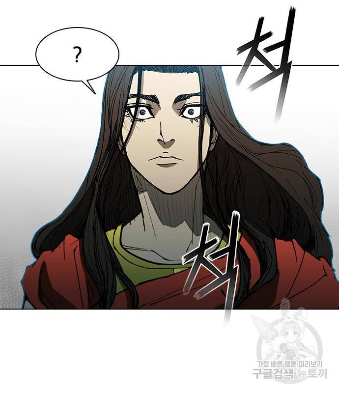 무사만리행 122화 63