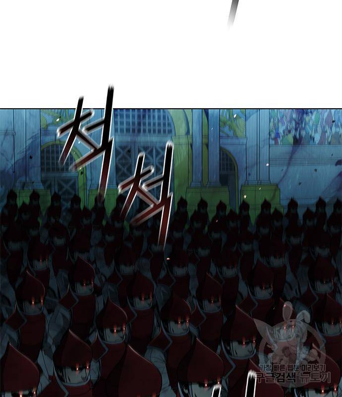 무사만리행 122화 65