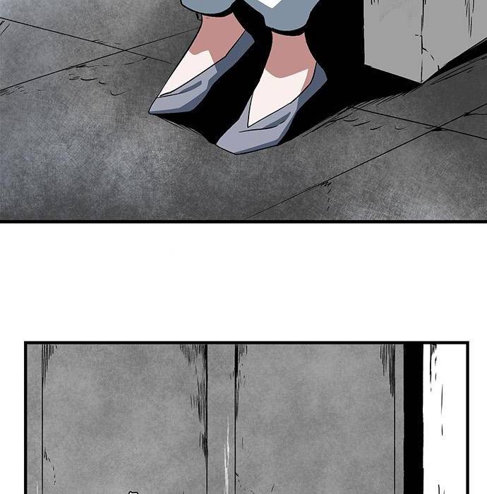 마왕까지 한 걸음 69화 12