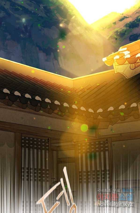 낙화유수 62화 9