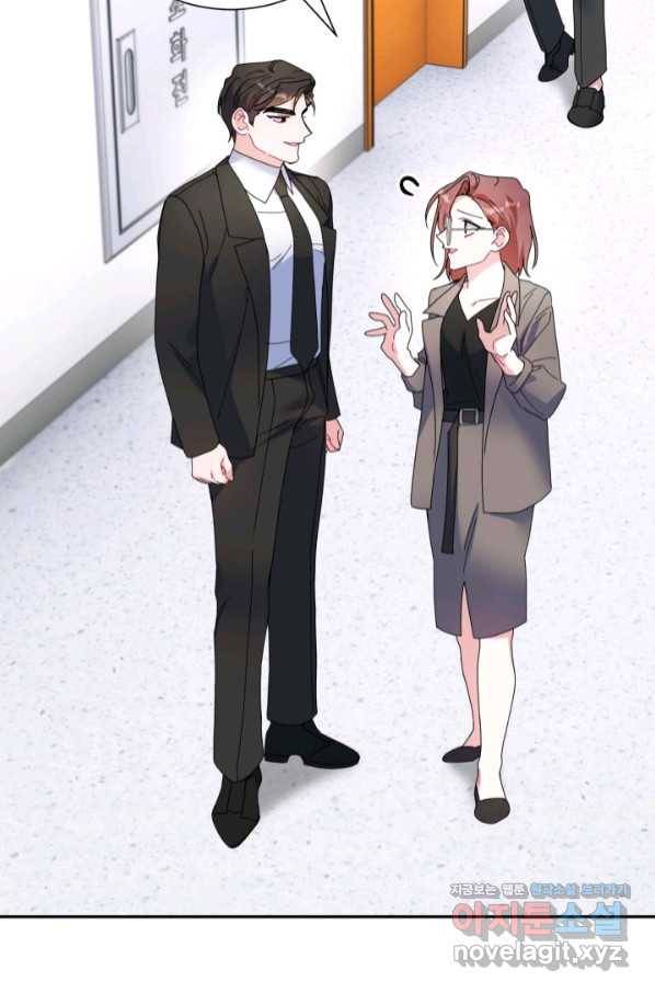 아저씨, 내 기분 왜 이래요 32화 3