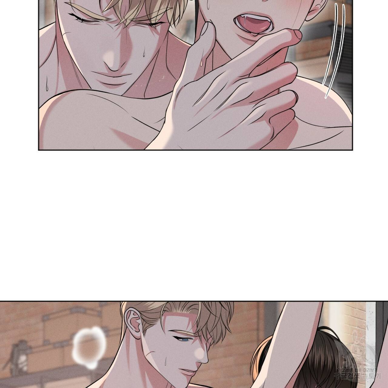 나이트 오브 런던 프롤로그 21