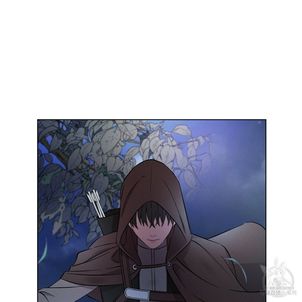나이트 오브 런던 프롤로그 41