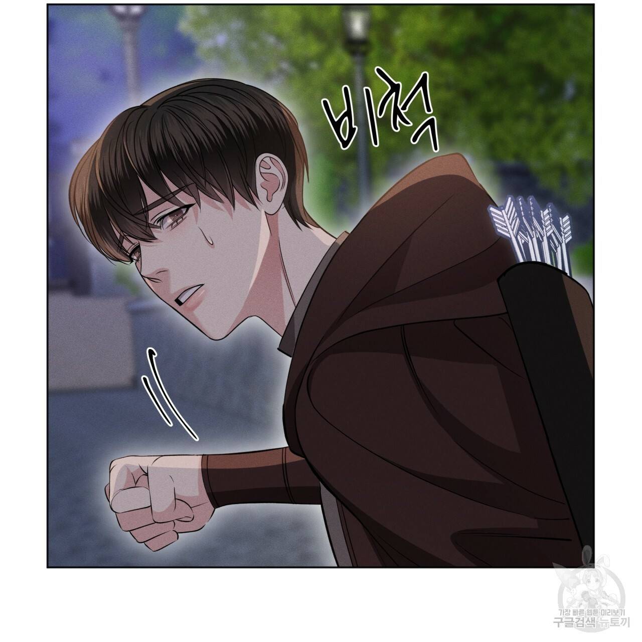 나이트 오브 런던 프롤로그 141