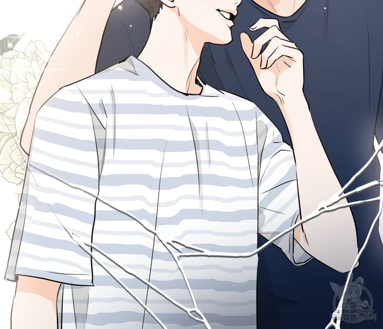 을의 연애 10화 189