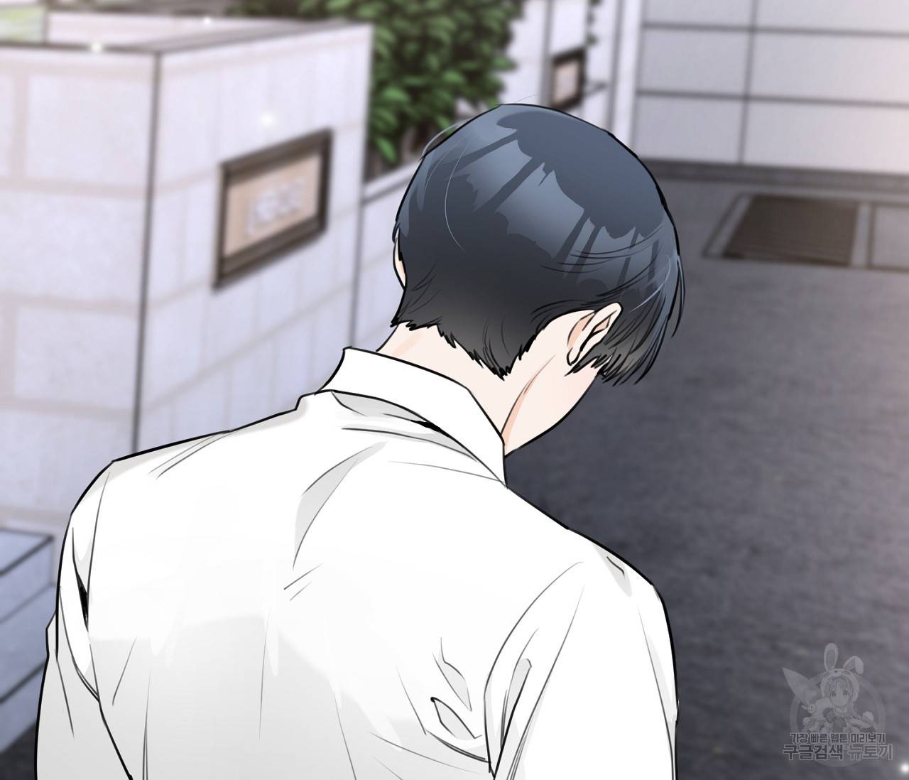 을의 연애 10화 203