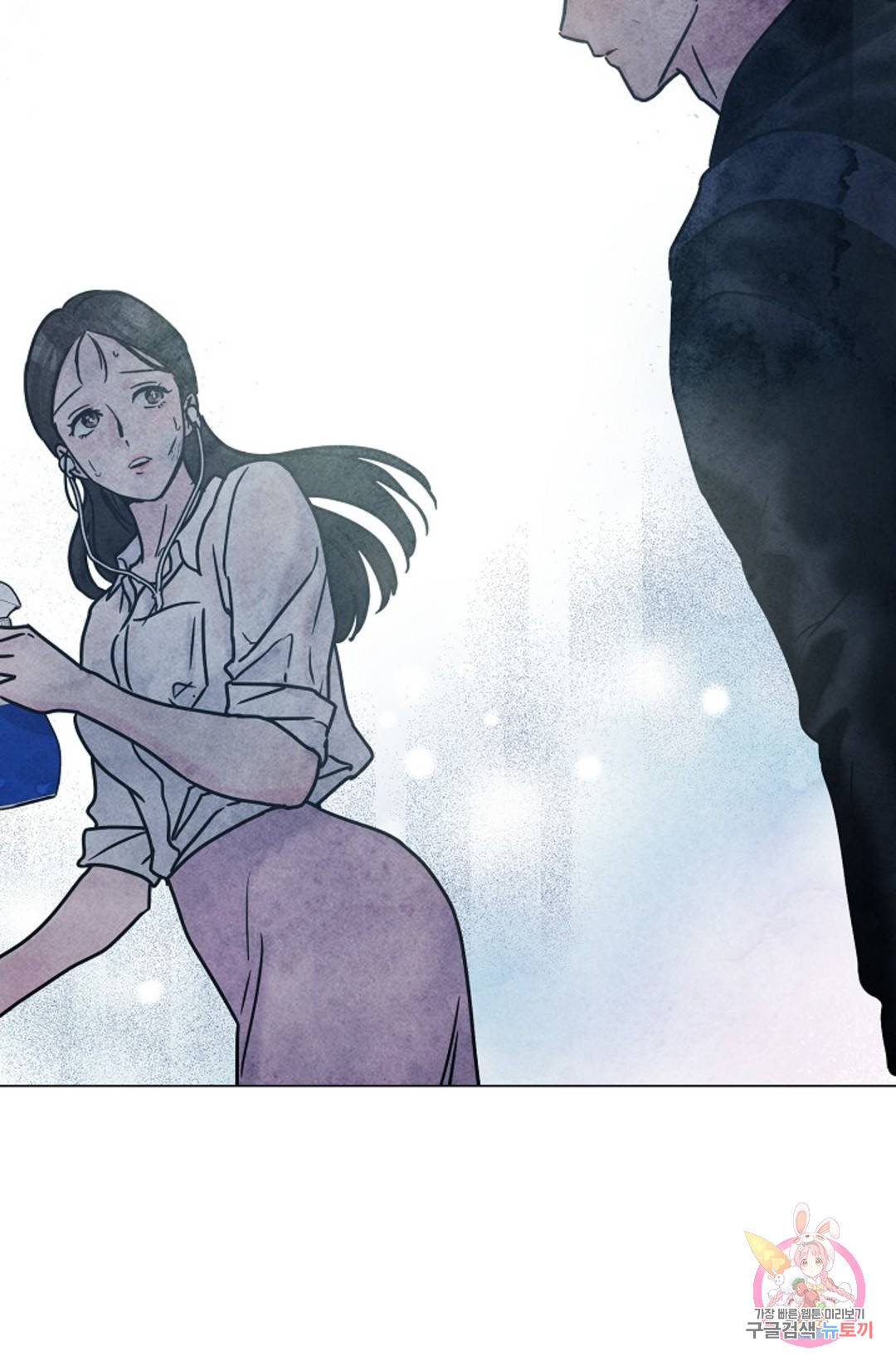아는 만큼 느끼는 54화 외전 2화 18