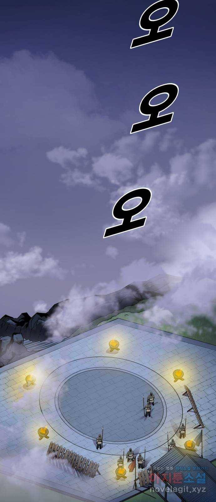 소년 검사 42화 2