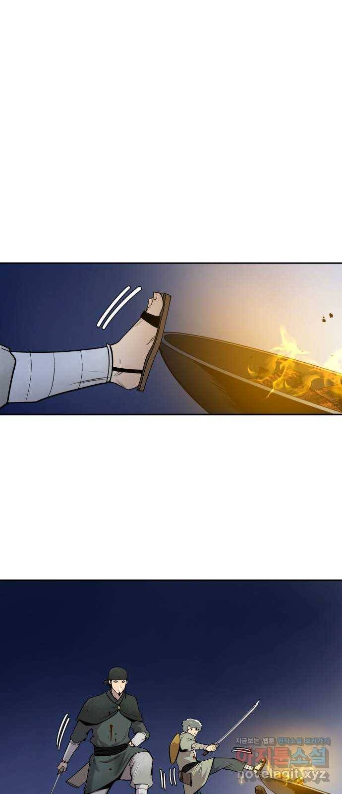 소년 검사 42화 13