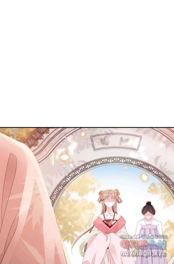나보고 개과천선하라고 27화 3