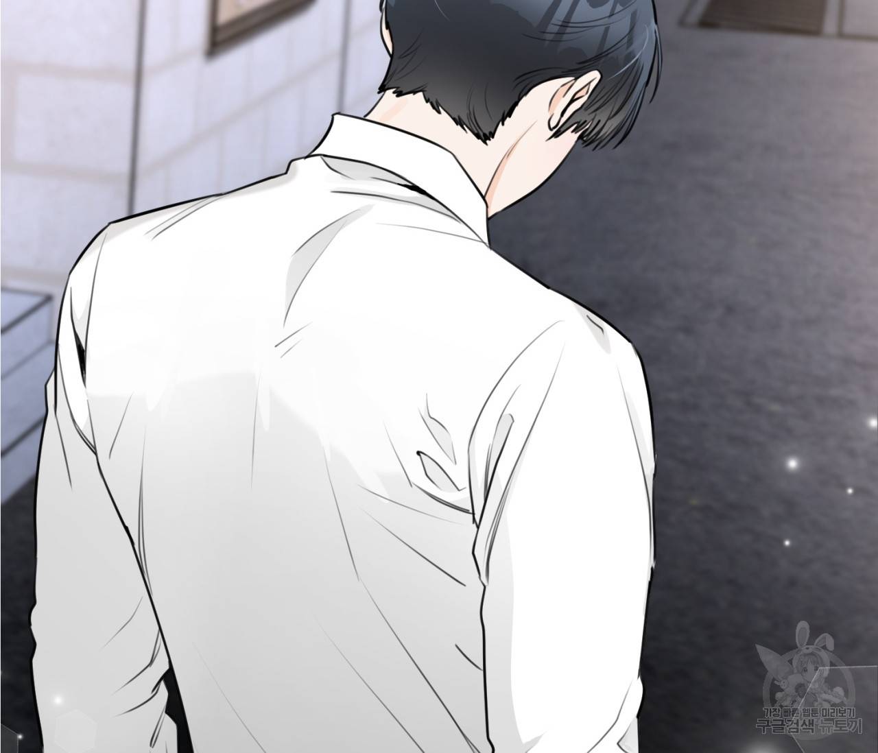을의 연애 11화 4