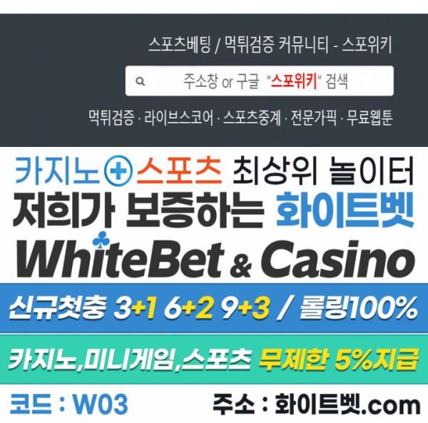 들키지마! xxx 외전 1화 21
