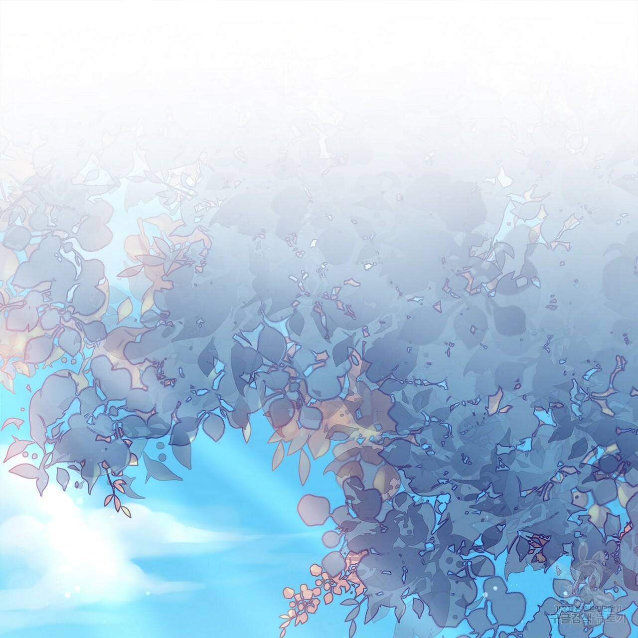 잠 못 드는 시녀의 밤 20화 4