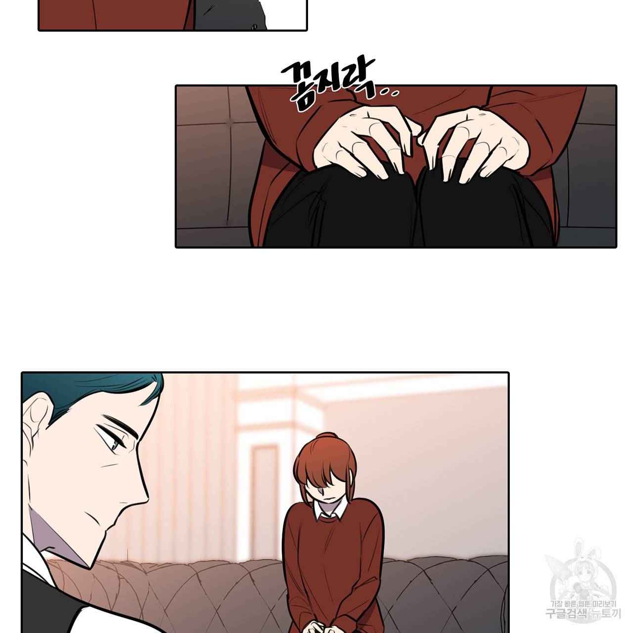 거짓말쟁이 연인 64화 20