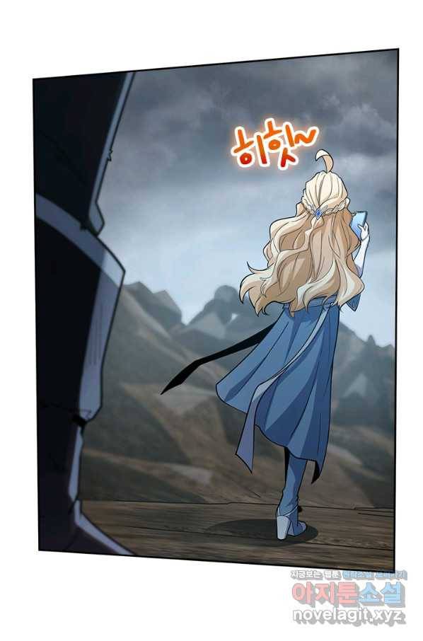 악역 플레이어는 강해지고 싶다 164화 28