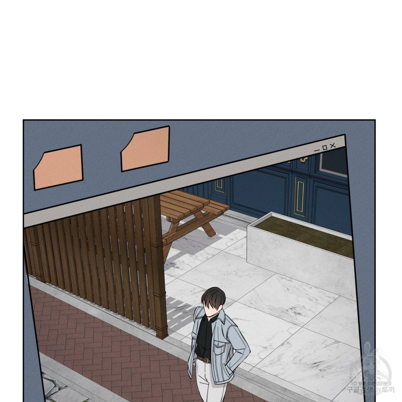 나이트 오브 런던 6화 7