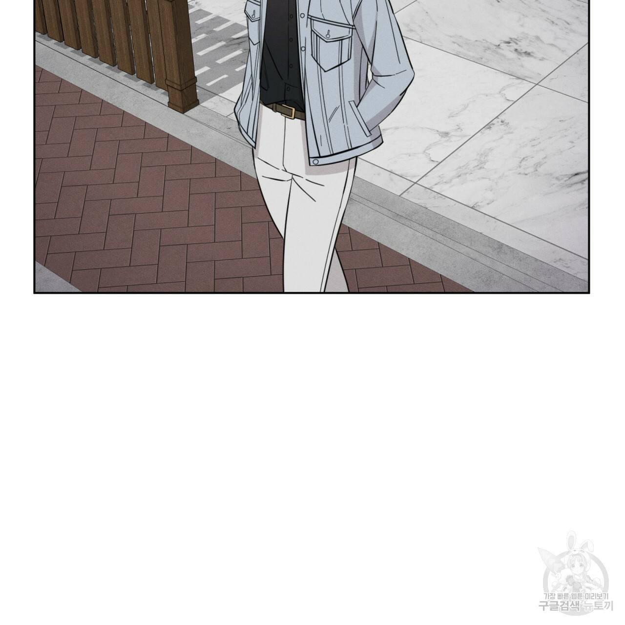나이트 오브 런던 6화 11