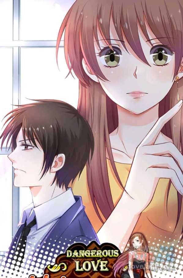 복수할까? 연애할까? 205화 1