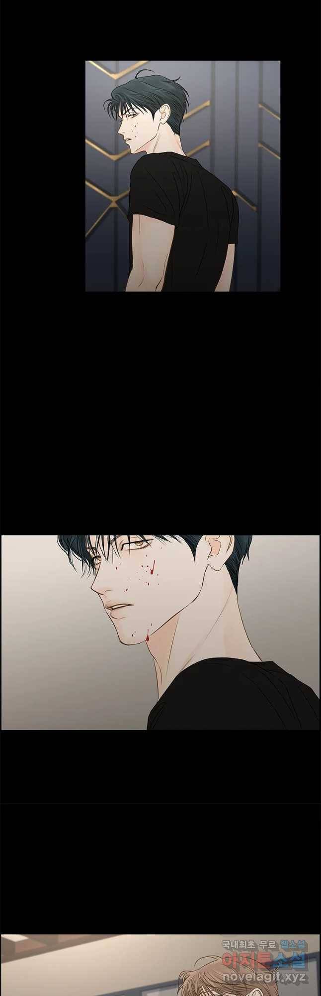 비밀 사이 108화 7