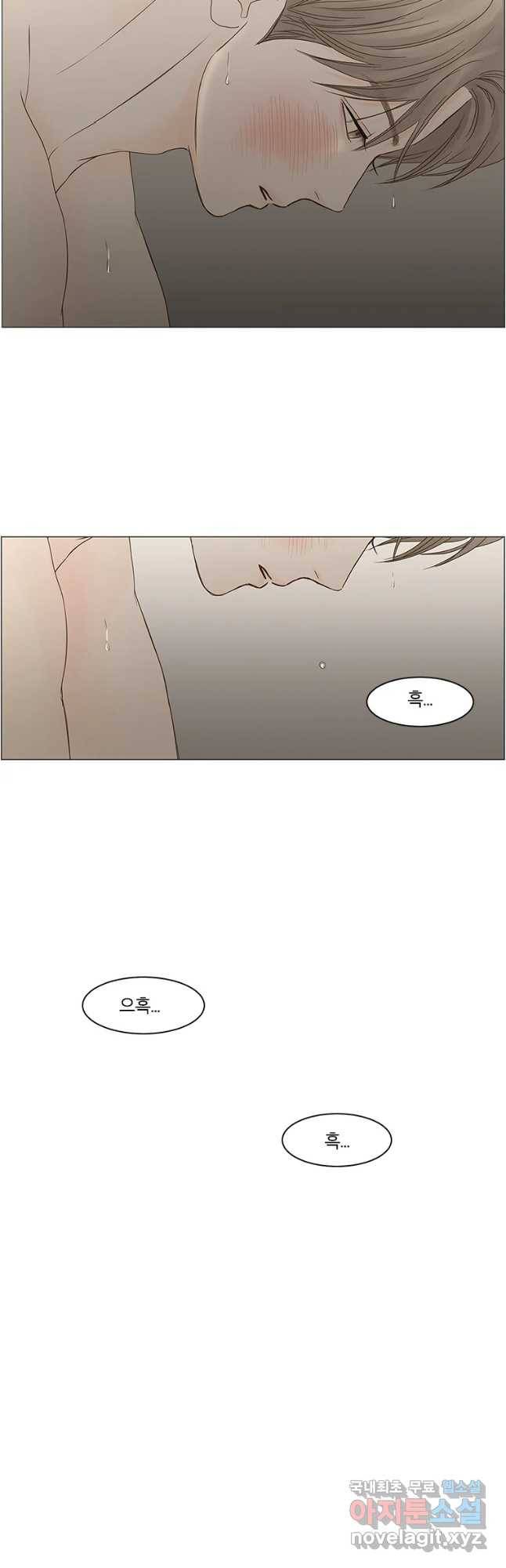 비밀 사이 108화 34