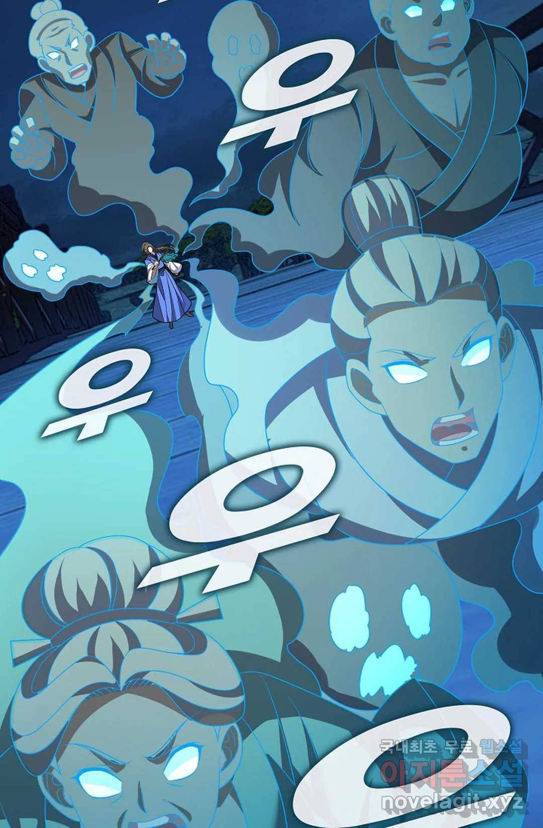 주재삼계 145화 16