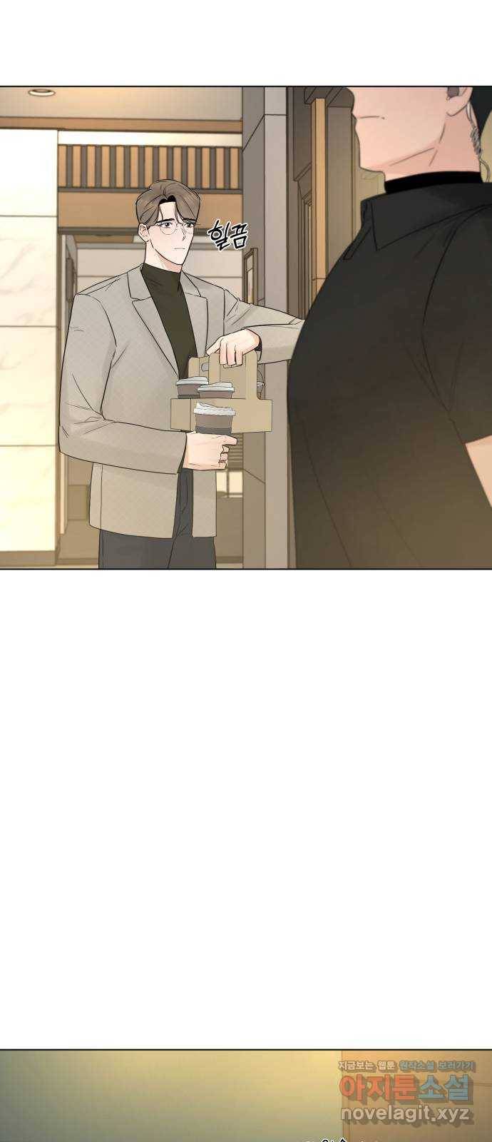 또 다른 사랑 39화 10