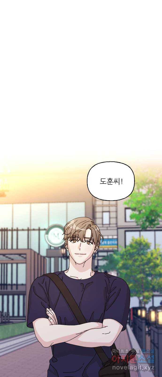 시벨롬 리스트 마지막화 71