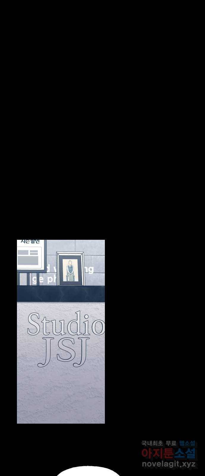 시벨롬 리스트 마지막화 93