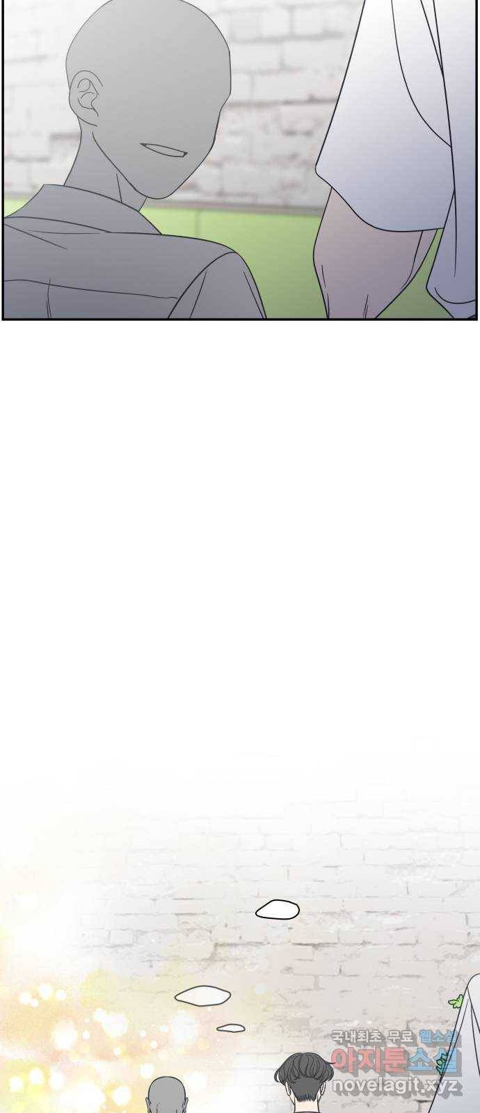 ㅋㄷㅋㄷ만화 6화 함께하면 더 즐거운데요? 27