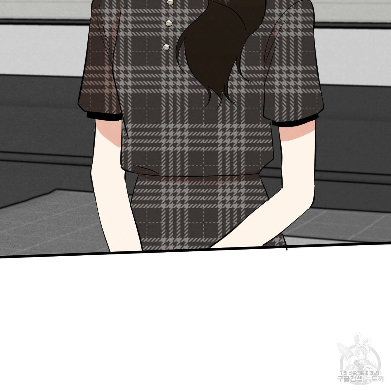 나쁘니까 더 42화 19